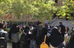 برگزاری اعتراضات دانشجویی در برخی دانشگاه‌ها همزمان با شروع رسمی سال تحصیلی