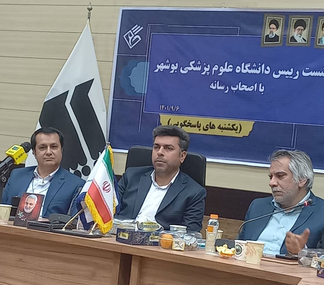 رئیس دانشگاه علوم پزشکی : حدود ۶۶درصد درآمد بیمارستان‌ها پوشش هزینه‌هایشان است و بقیه کسری است
