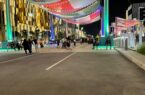 لطف بی کران قطربه مقامات ایرانی 