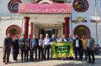 رسانه ورزش بوشهر سفیر انتقال خون شد