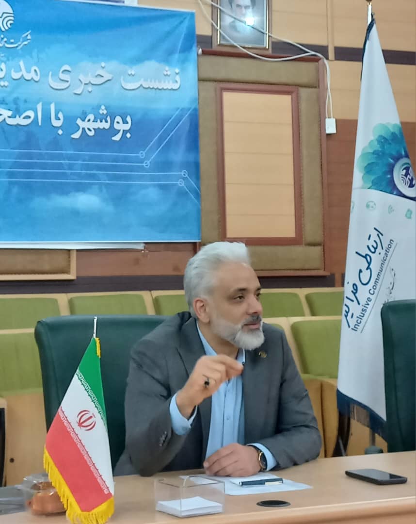 آبونمان اضاف نشده، مشترکین تلفن ثابت فقط هزینه ماهیانه نگهداری تلفن خود را پرداخت می کنند