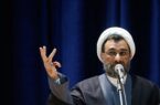 دبیر جدید شورای انقلاب فرهنگی: با تیرکمان به خانم‌های بدحجاب می‌زدم و روی آن‌ها آب می‌ریختم