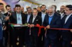 افتتاح نمایشگاه رویداد ملی عصر امید عسلویه