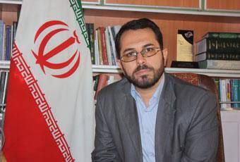 تغییر در شرکت ملی صنایع پتروشیمی