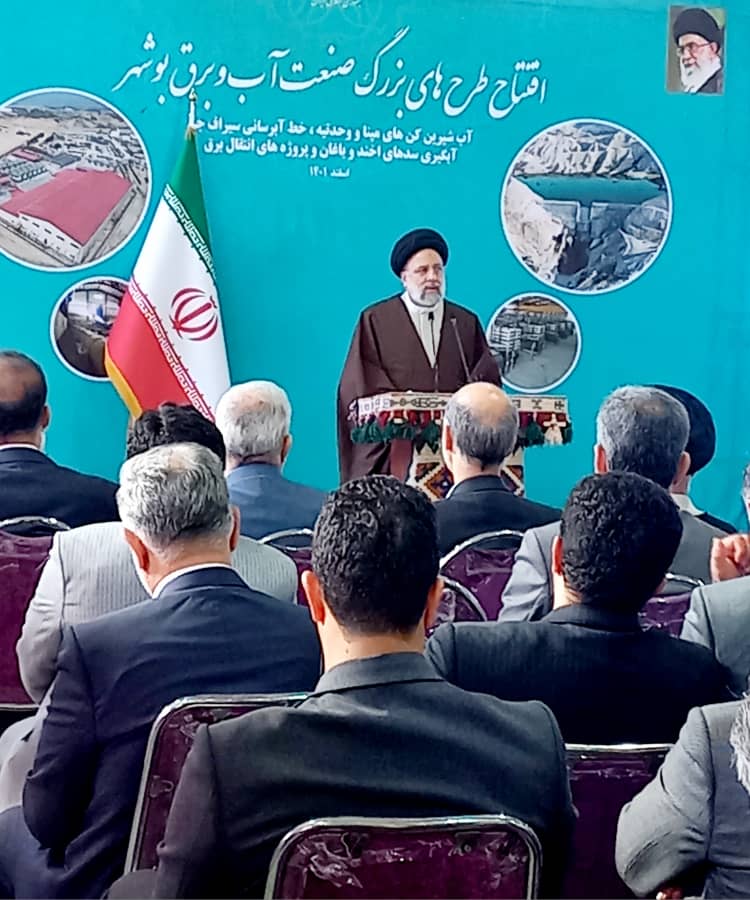 در شأن مردم استان بوشهر نیست که در کنار دریا زندگی کنند اما آب را به شکل جیره‌بندی دریافت کنند