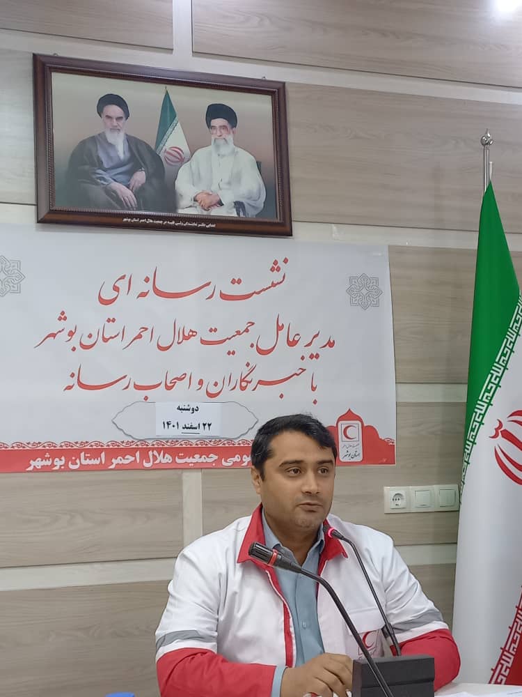 خانه هلال انارستان شهرستان جم به عنوان خانه هلال برتر کشور برگزیده شد