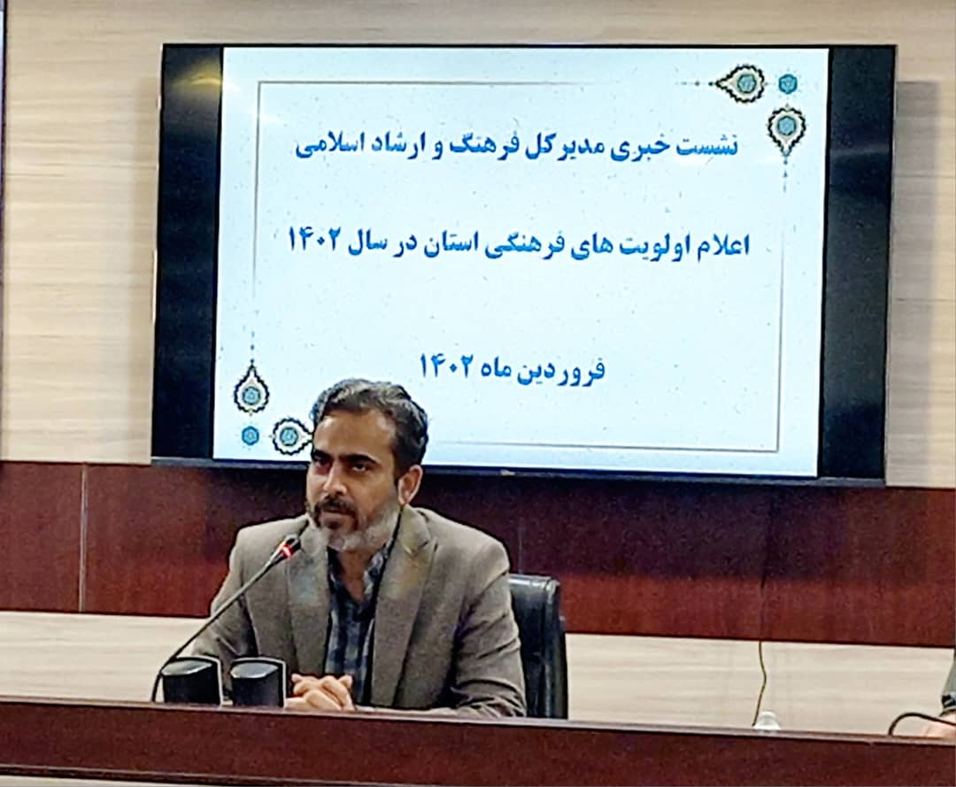 دو قرن مقاومت، نخلستان‌ها، روز خلیج فارس، بافت سنتی، آداب و سنن از اِلمان‌های هویتی استان بوشهر است.