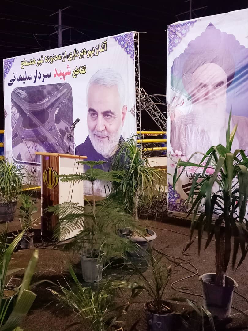 تقاطع غیر همسطح شهید سردار سلیمانی بوشهر افتتاح شد