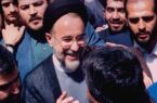 ۲۶سال پس از دوم خرداد / پیروز انتخابات ۷۶ چطور خانه‌نشین شد؟ / از تَکرار تا انزوا؛ فرجام مردی با عبای شکلاتی