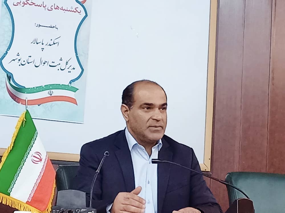 ۲۰ هزار کارت ملی صادر شده سرگردان در دفاتر استان