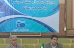 وضعیت دشت‌های استان بوشهر از نظر منابع زیرزمینی بحرانی است