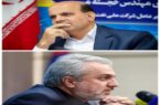 وزیر جدا شده «صمت» در راه معاونت وزیر «نفت»/جواد اوجی با محسن خجسته‌مهر خداحافظی می‌کند؟