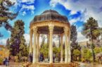 موسیقی در شعر حافظ