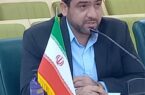 دولت حق بیمه زنان خانه‌دار غیر شاغل دارای سه فرزند را به صورت ۱۰۰درصد پرداخت می کند