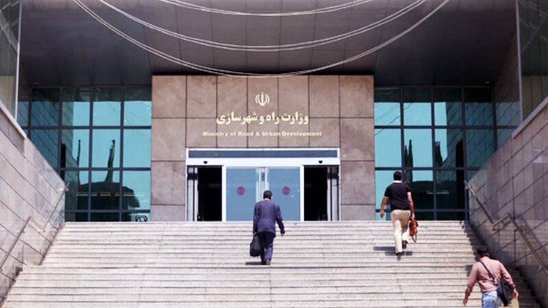 سفرِ دختر مدیر وزارت راه به کانادا با نامه و رانتِ خانه؟!