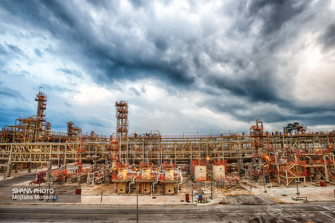 مجتمع گاز را دریابید