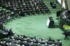 رئیس‌کمیسیون اجتماعی مجلس: طرح ساماندهی کارکنان موضوع ماده ۲۹ اعاده شده از شورای نگهبان با رای بالایی تصویب شد