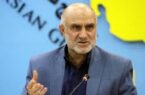 آخرین فاز پارس جنوبی با همت مهندسین و پیمانکاران ایرانی به بهره برداری می رسد