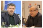 اطلاعیه مشترک مدیران عامل شرکت های پتروشیمی جم و مبین انرژی خلیج فارس