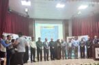 واگذاری یک هزار قطعه زمین ویلایی به متقاضیان شهرستان دیلم
