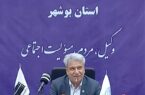 *لایحه حجاب و عفاف ،  خام و خیلی عجولانه و به اندازه کافی روی مفاهیم جرم شناسی حتی نحوه قانون نویسی و به کار بردن الفاظ و کلمات دقت لازم به عمل نیامده است *