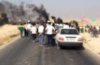جاده مرگ کجاست؟!