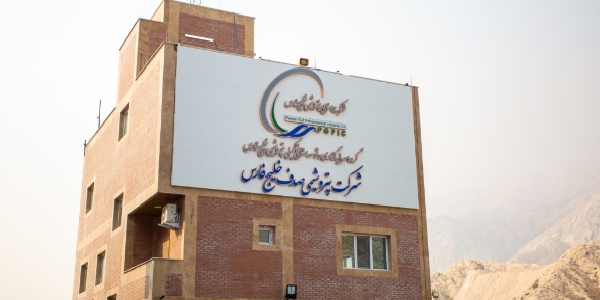 دهن کجی به جامعه پیرامونی به سبک پتروشیمی صدف