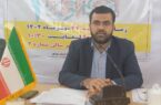 در بحث کار هیچ تعامل بیشتری یا کمتری با هیچکس نداریم