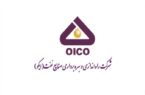 شرکت راه‌انداز پالایشگاه‌های پارس جنوبی دفترچه آزمون استخدامی منتشر کرد/ ثبت‌نام آزمون استخدامی آغاز شد