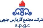 آزمون استخدام ۹۰۰ نفر در مجتمع گاز پارس جنوبی + جزییات