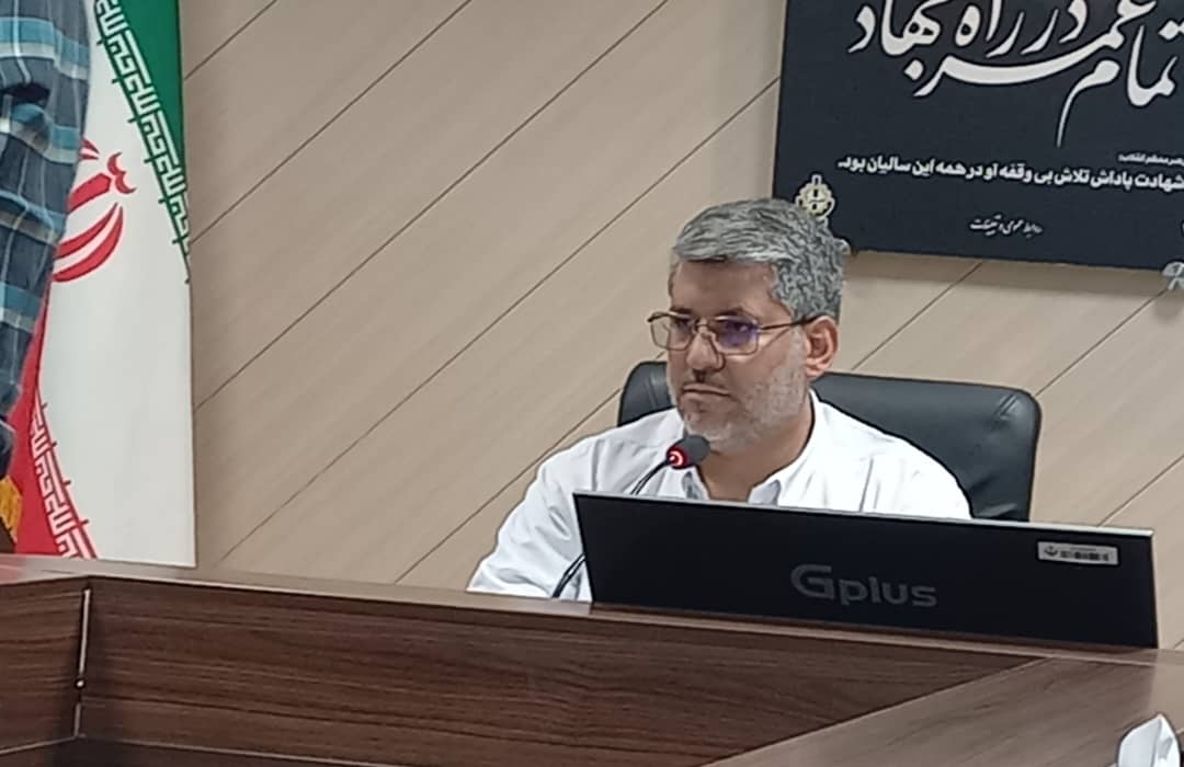 صدرا قلب تپنده صنعت دریایی کشور