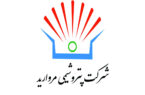 چرا تغییر مدیرعامل پتروشیمی مروارید سروصدا بپا کرده است؟