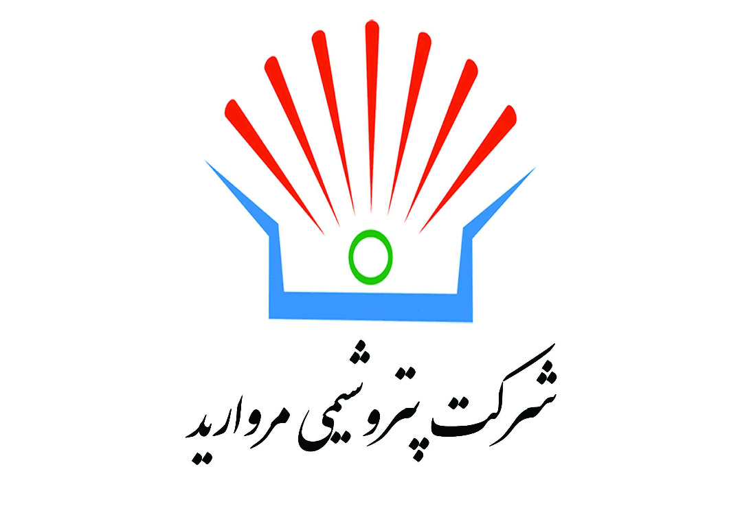 کاهش ۵۰ درصدی مقدار فروش پتروشیمی مروارید+جوابیه