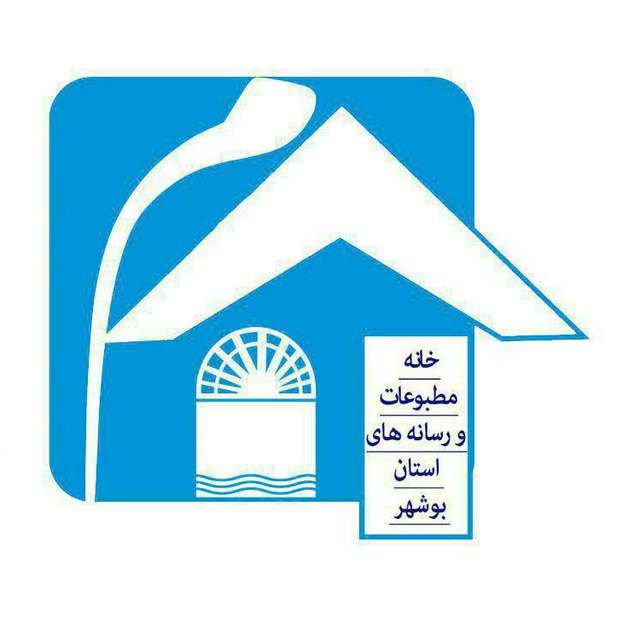 پیشنهادی برای انتخابات الکترونیکی خانه مطبوعات کشور