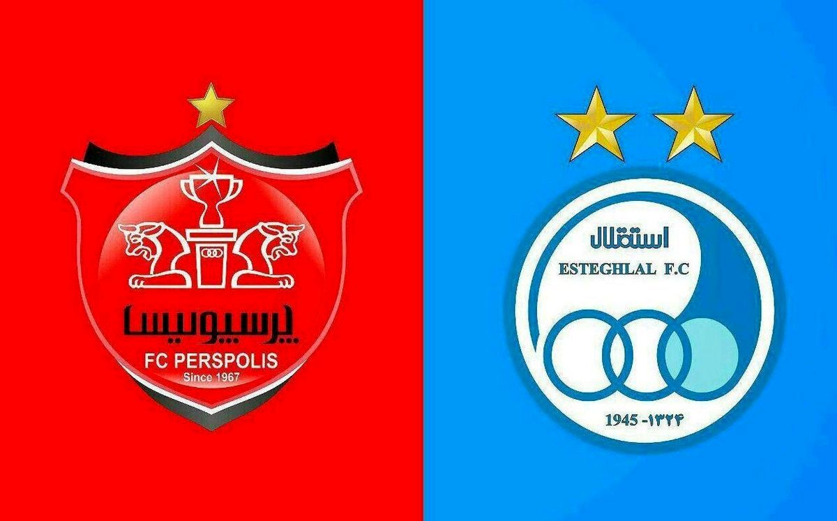 *باشگاه پرسپولیس و اصالتی بنام شاهین*