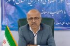 در ۸ ماه گذشته ۸۲ هزار میلیارد ریال درآمد مالیاتی استان بوشهر وصول شده است