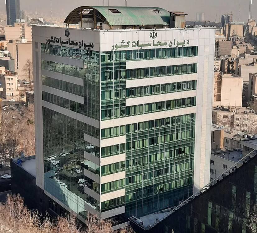 آمار عجیب دیوان‌ محاسبات از شرکت‌های شبه دولتی  