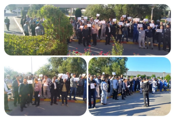 تجمع صنفی جمعی از کارکنان ارکان ثالث در مقابل شرکت ملی مناطق نفتخیز جنوب 