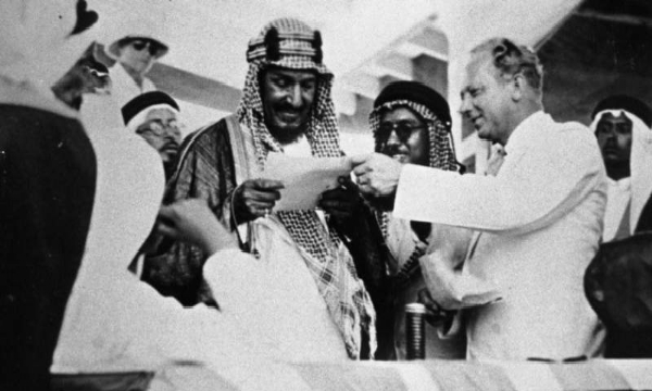 عربستان چگونه نفتی شد؟