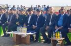 آغاز عملیات اجرایی بزرگترین مجتمع دامپروری جنوب کشور