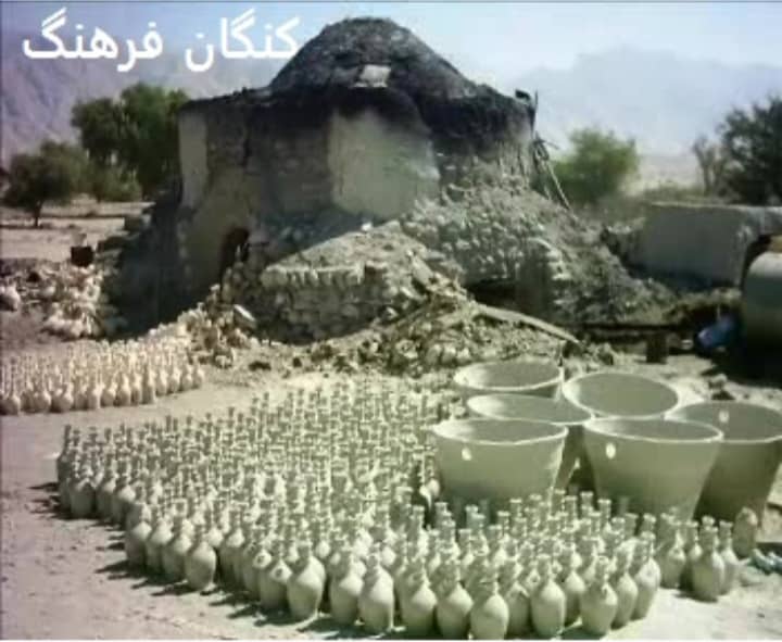 آشنایی با محله های کنگان، محله کوزه گری