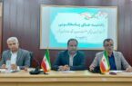 مدیرکل صنعت، معدن و تجارت استان بوشهر: از صدور یک هزار و ۶۰۰ کارت بازرگانی در سه سال