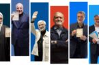 راستی‌آزمایی ادعاهای اقتصادی نامزدهای انتخاباتی / رشد اقتصادی ۸درصدی