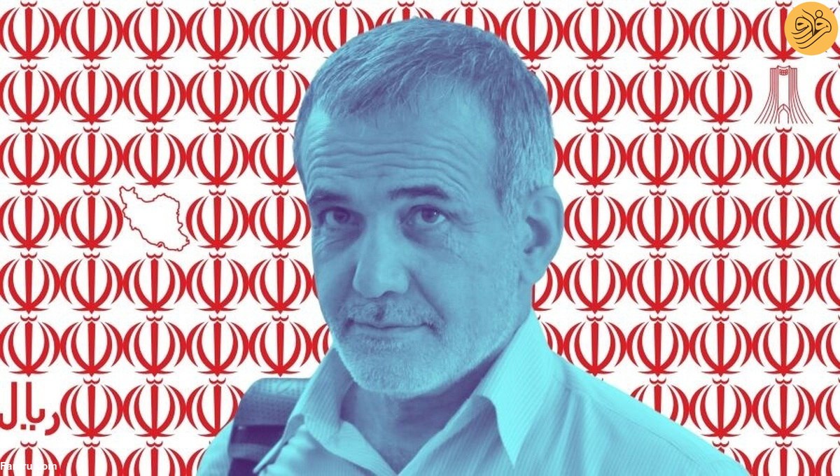 چالش‌های پیش روی رئیس‌جمهور