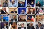 نکته ای پیرامون ابقای استاندارن و مدیران کل استانی
