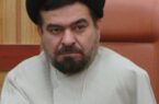 پیام تسلیت  سید محمد مهدی پور فاطمی مشاور وزیر نفت در امور ایثارگران در پی شهادت  فرماندهان سپاه، دانشمندان هسته‌ای و جمعی از شهروندان