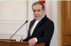 عراقچی:هدف حمله جنایتکارانه نتانیاهو به ایران این بوده که مانع توافق میان ایران و امریکا شود