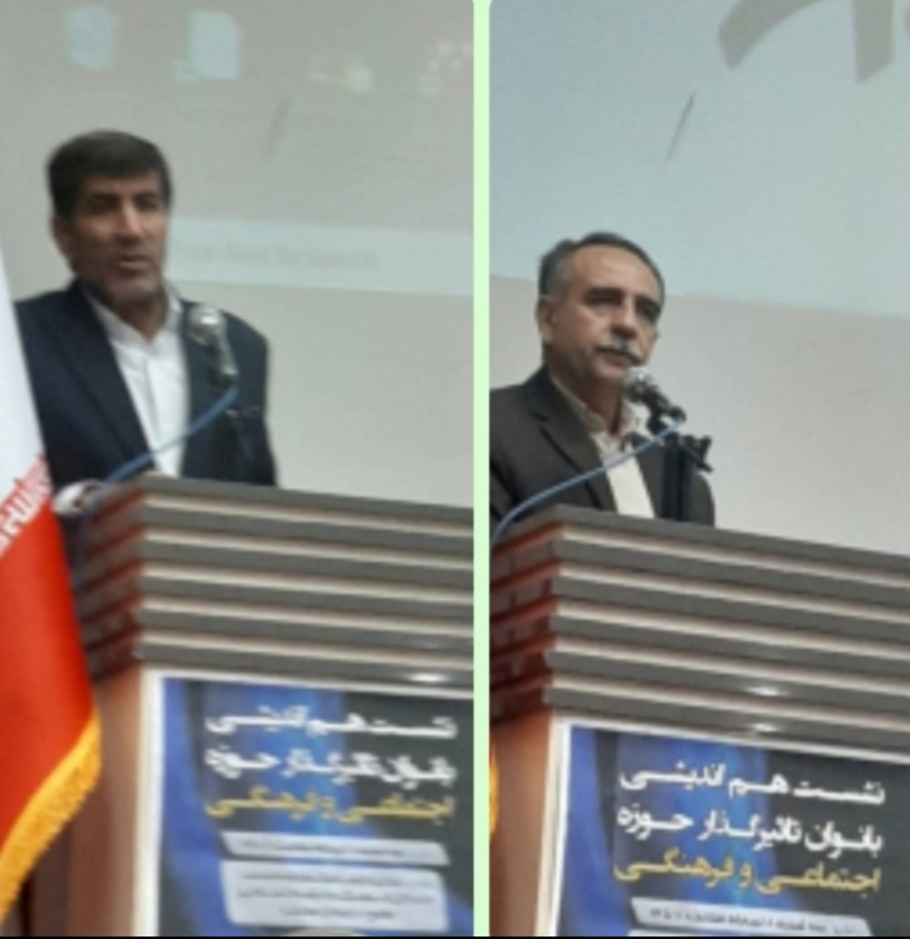 نشست هم‌اندیشی بانوان تأثیرگذار فرهنگی و اجتماعی در بوشهر