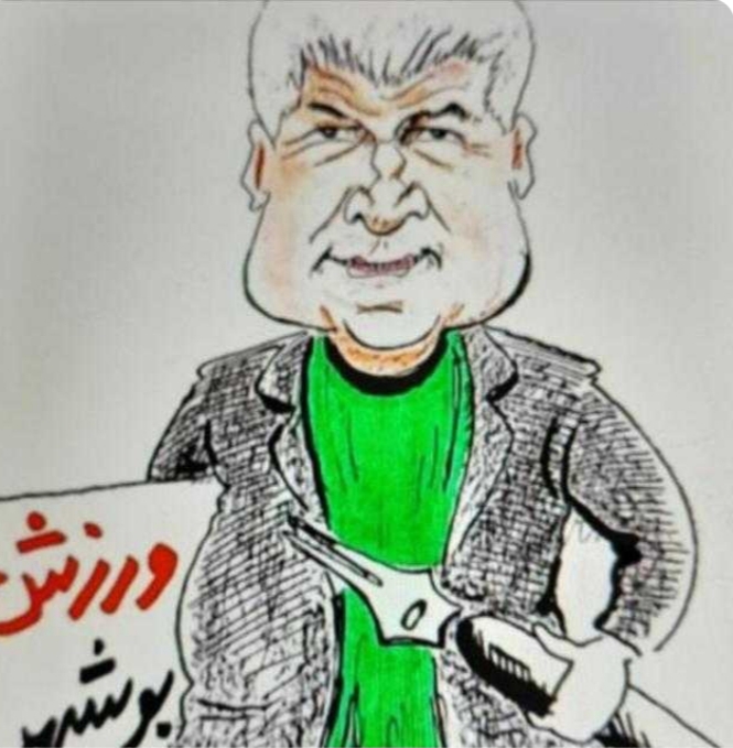 بیاددو قهرمان فوتبال شهرستان دشتی