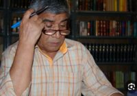 یاد و نام استاد حسن زنگنه گرامی باد.